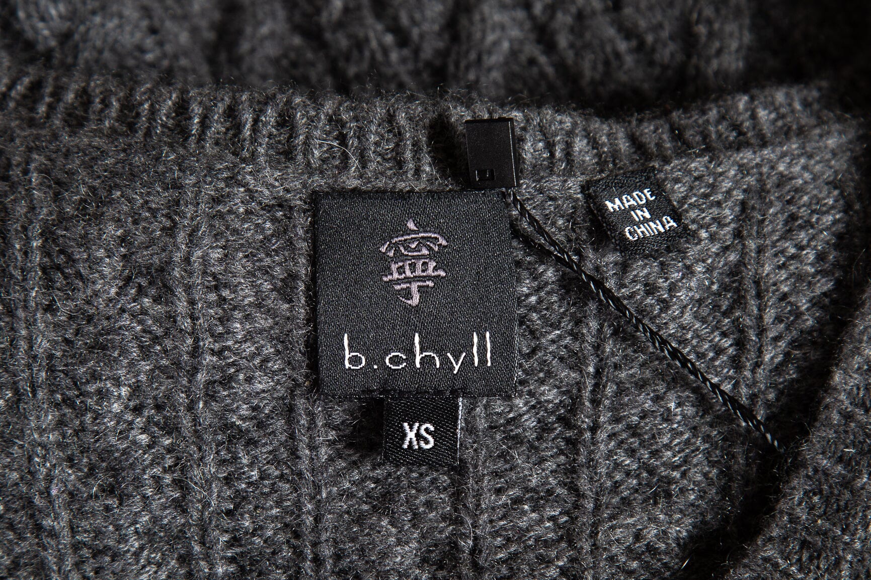 b.chyll Grey Cashmere Vest SZ XS - Image 5