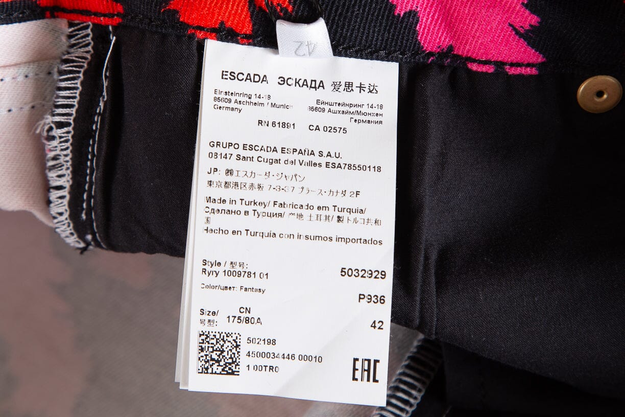 Escada Multicolor Tiger Print Denim Knee Length Skirt SZ 42 - Image 4